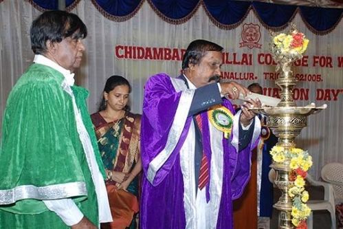 Chidambaram Pillai College of Women, Tiruchirappalli