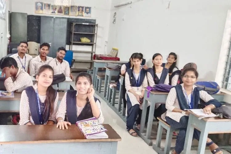 Chikiti Mahavidyalaya, Ganjam