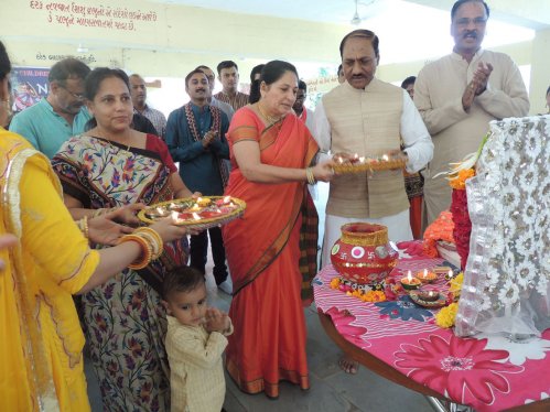 Children's University, Gandhinagar