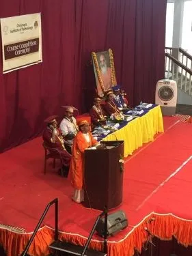 Chinmaya Institute of Technology, Kannur