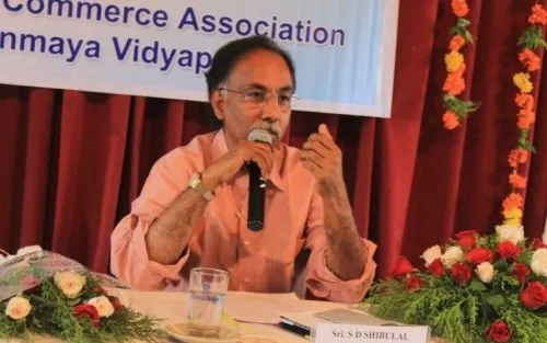 Chinmaya College of Arts, Commerce and Science, Ernakulam