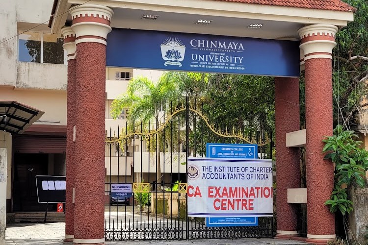 Chinmaya Vishwa Vidyapeeth, Kochi