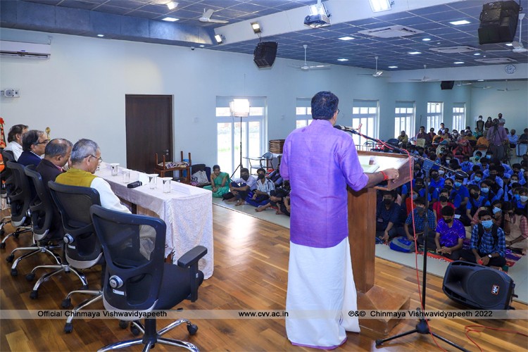 Chinmaya Vishwa Vidyapeeth, Kochi