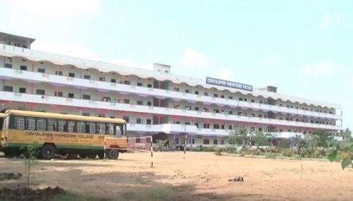 Chintalapudi Engineering College, Guntur