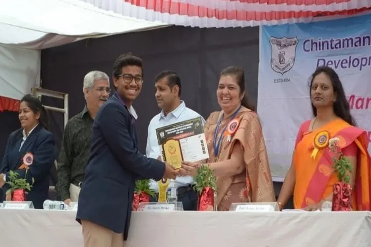 Chintamanrao Institute of Management Development and Research, Sangli