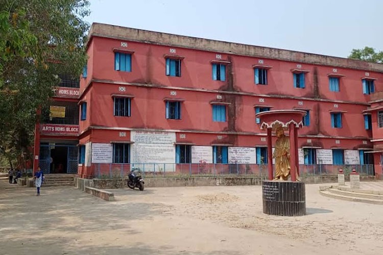 Chitalo Mohavidyalaya, Jajapur