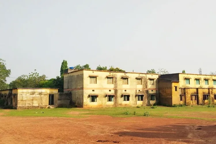 Chitrada College, Chitrada, Mayurbhanj