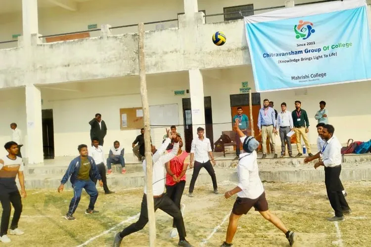 Chitravansham Group of Colleges, Prayagraj