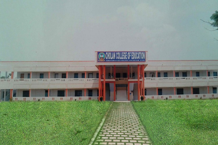 Cholan College of Education, Kanchipuram
