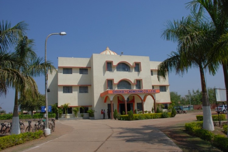 Chouksey Group of Colleges, Bilaspur