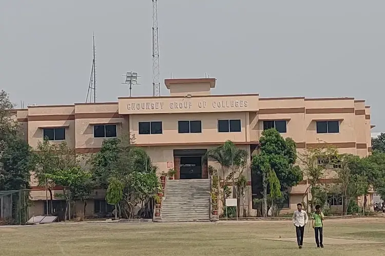 Chouksey Group of Colleges, Bilaspur