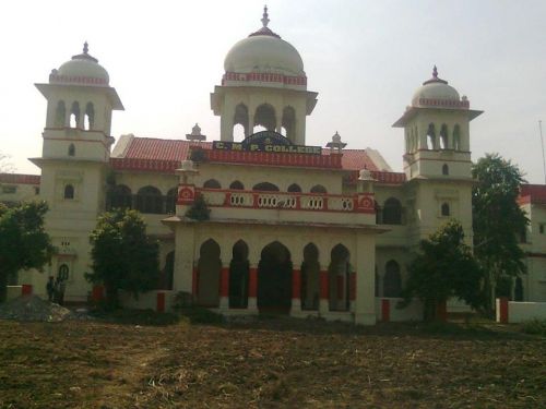 Chowdhary Mahadev Prasad Degree College, Allahabad