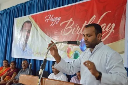 Christ Nagar College, Trivandrum