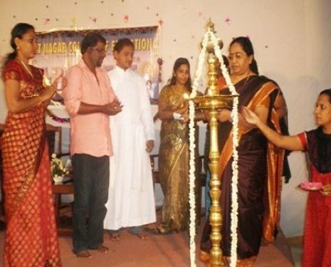 Christ Nagar College of Education Chavarapuram, Trivandrum