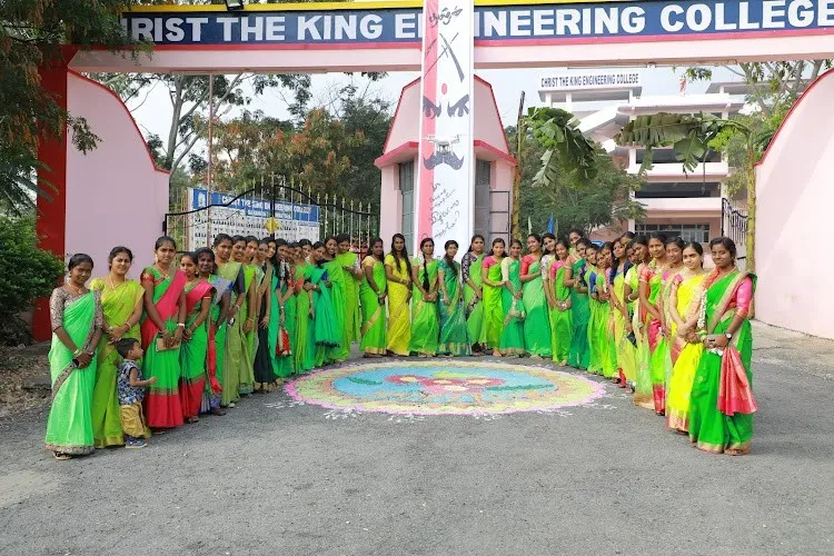 Christ the King Engineering College, Coimbatore