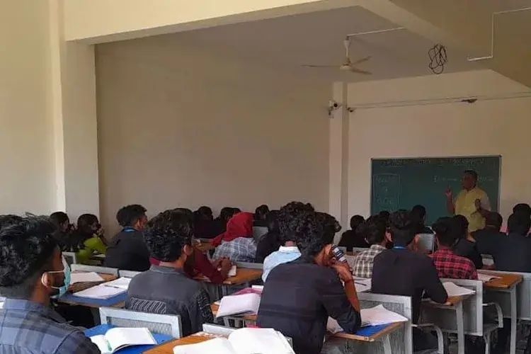Christian College, Bangalore
