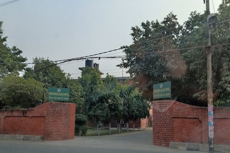Christian Dental College, Ludhiana