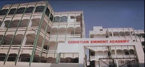 Christian Eminent College, Indore