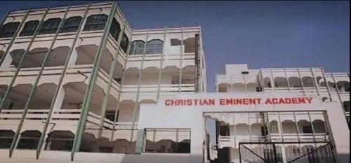 Christian Eminent College, Indore