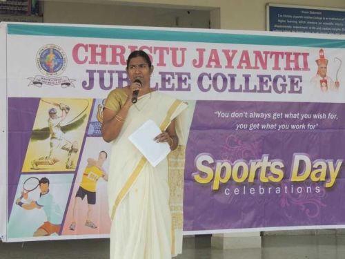 Christu Jayanthi Jubilee College, Guntur