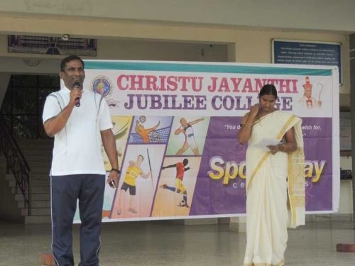 Christu Jayanthi Jubilee College, Guntur