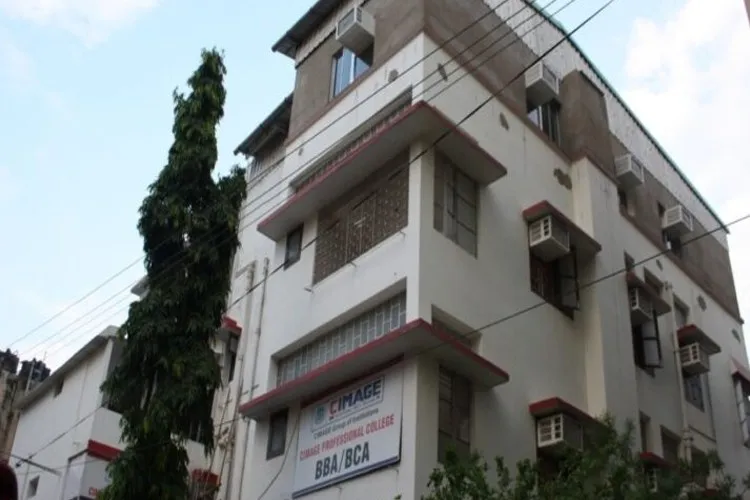 CIMAGE Professional College, Patna