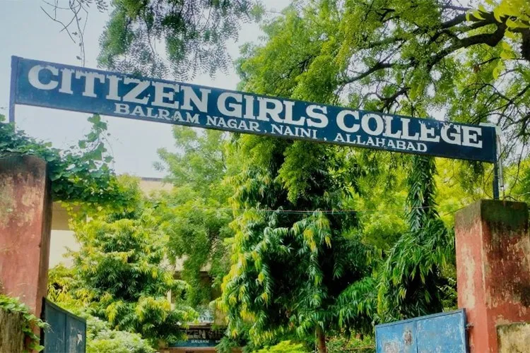 Citizen Girls College, Prayagraj