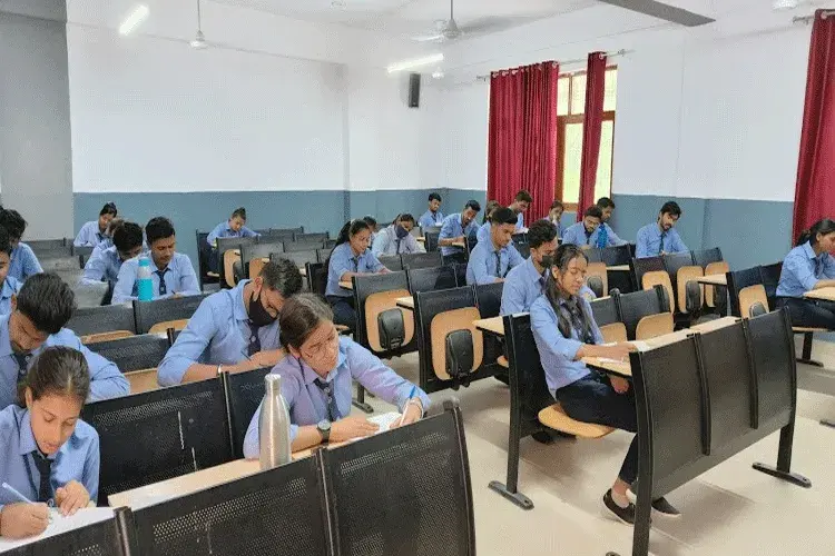 City Academy Degree College, Lucknow