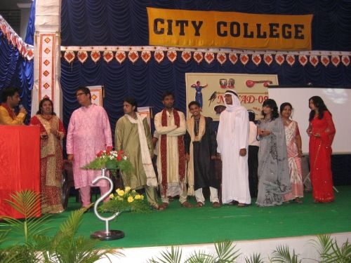 City College Jayanagar, Bangalore