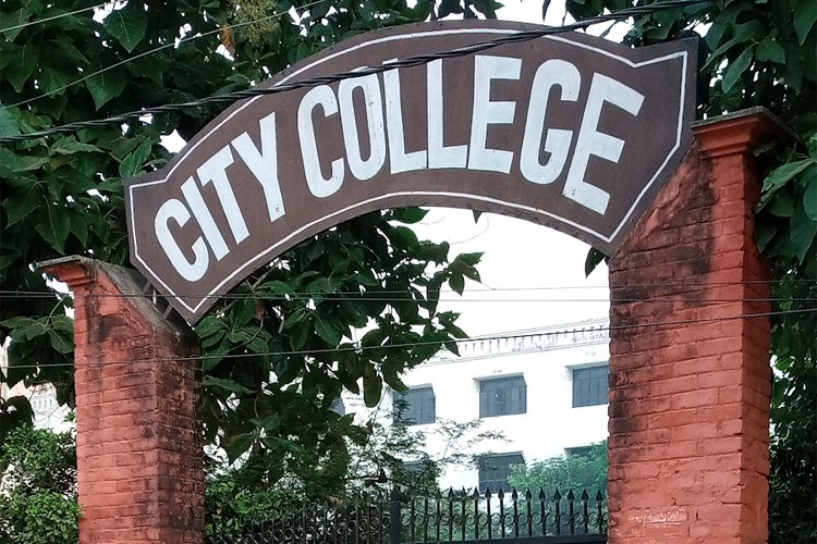 City Group of Colleges, Lucknow