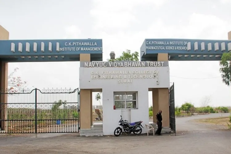 CK Pithawalla Institute of Management, Surat