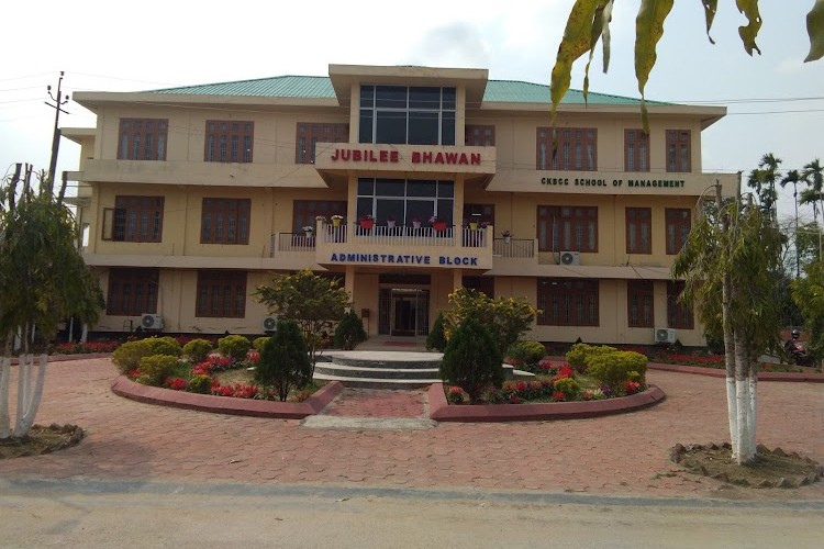 CKB Commerce College, Jorhat