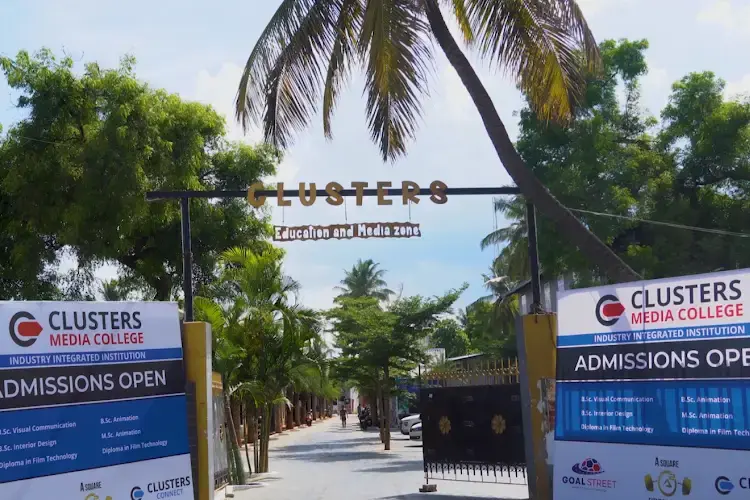 Clusters Media College, Coimbatore