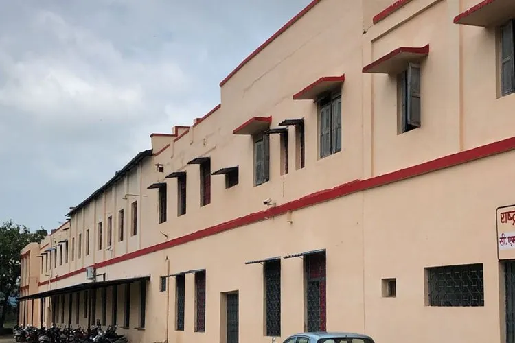 CM Dubey Post Graduate College, Bilaspur