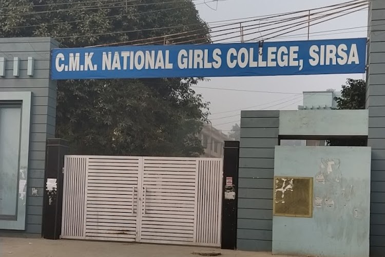 CMK National Post Graduate Girls College, Sirsa