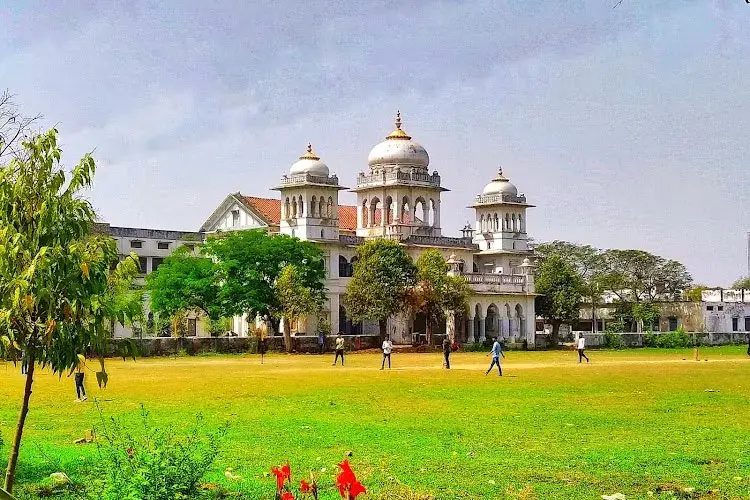 CMP Degree College, Prayagraj