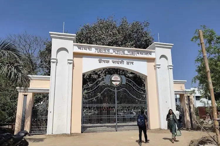 CMP Degree College, Prayagraj