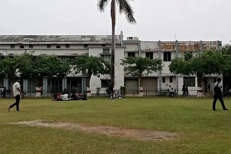 CMP Degree College, Prayagraj