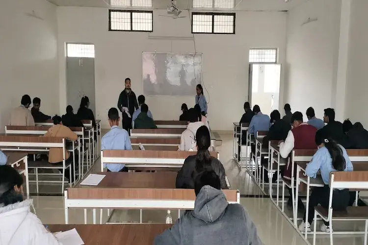 CMP Degree College, Prayagraj