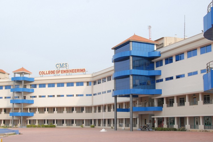 CMS College of Engineering, Namakkal