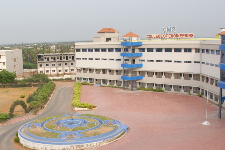 CMS College of Engineering, Namakkal