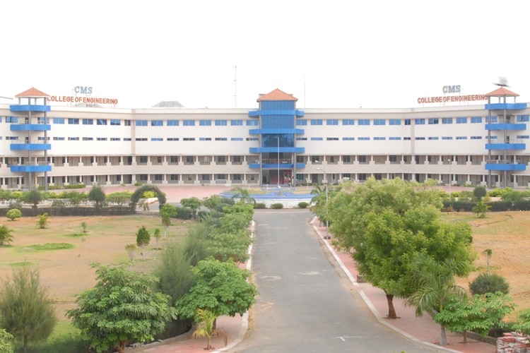 CMS College of Engineering, Namakkal