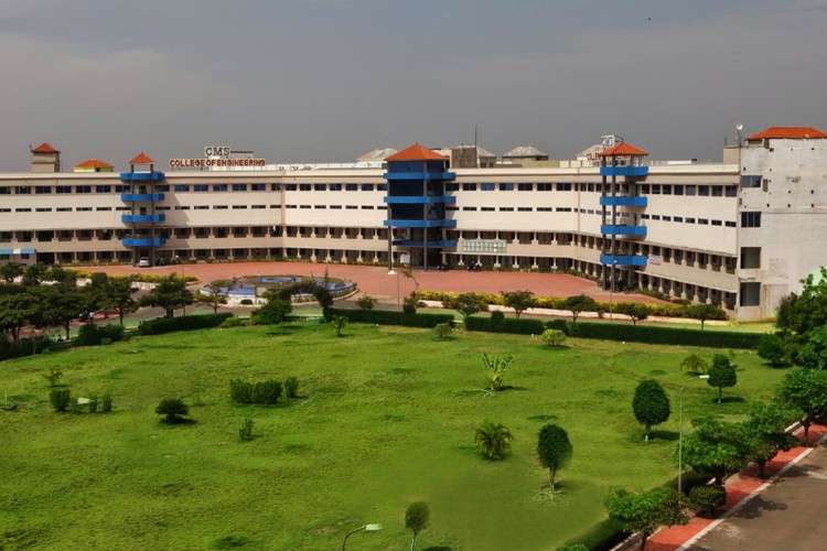 CMS College of Engineering, Namakkal