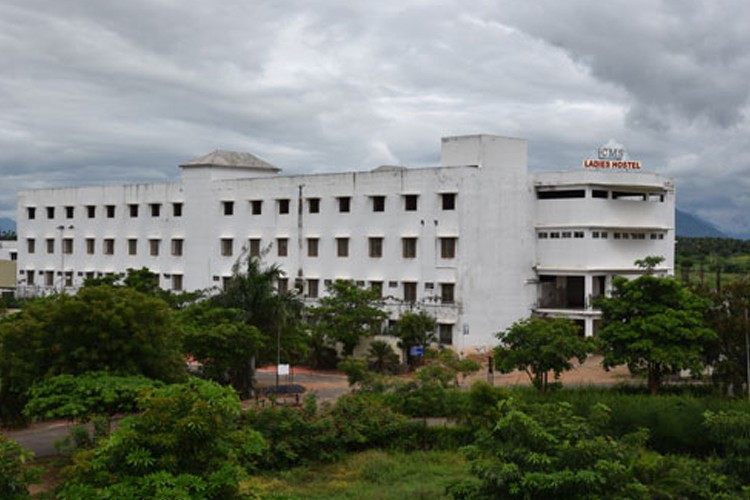 CMS College of Engineering, Namakkal