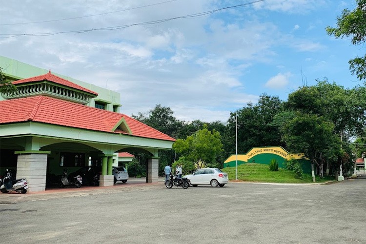 CMS College of Science and Commerce, Coimbatore