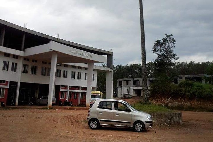 Co-Operative College of Nursing, Trivandrum