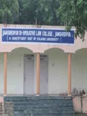 Co-operative School of Law, Thodupuzha