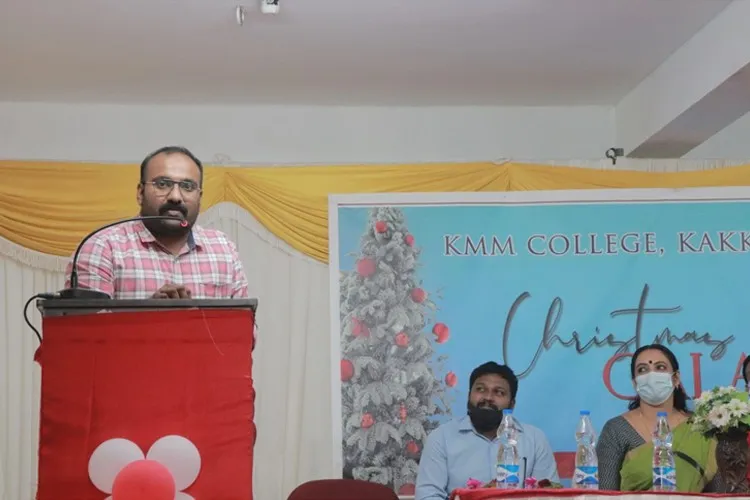 Cochin Arts and Science College, Ernakulam