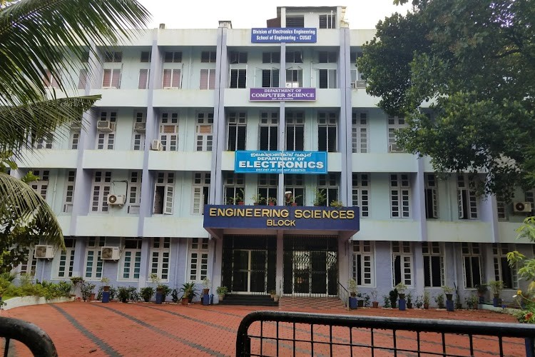 Cochin University of Science and Technology, Kochi