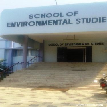 Cochin University of Science and Technology, School of Environmental Studies Thrikkakara, Cochin